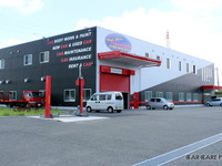 新工場に2億円を超える投資！ “本物の修理”を謳う…イチムラボディーショップ 画像