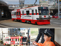 名鉄グループが「鉄道福袋」…路面電車運転体験と鉄道ルーム宿泊 画像