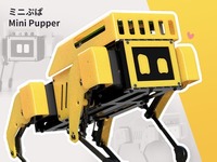 四足歩行ロボットが「愛されるロボット犬」に！---全長21cm、価格は4万9500円から 画像