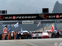 【Fニッポン】シャシーメーカーの倒産で現状維持は「極めて低い」可能性 画像