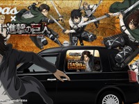 アプリで呼べる「進撃のタクシー」、50台が都内を走行…12月27日-1月9日 画像