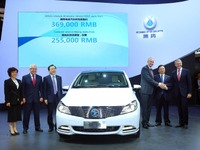 ダイムラーとBYD、EV合弁の出資比率変更へ…2022年 画像