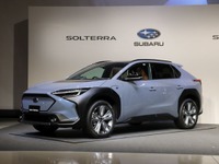 スバルの脱炭素化取り組みを金融面で支援---みずほ銀行 画像