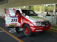 【ダカール09】トヨタ車体が参戦発表会…同乗走行 画像