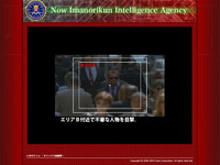 「NIA」が動き出す！　サスペンスアクション巨編？　12月1日から 画像