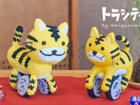 トリシティを“擬トラ化”、ヤマハのあみぐるみ＆羊毛フェルト最新作は『トラシティ125』 画像