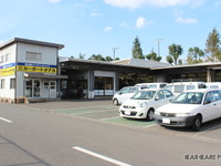 老舗の整備工場がチラシで見せる良心…カーポートタナカ 画像