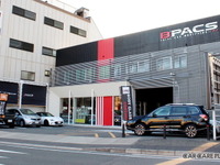 こだわりで進化し続けるプロショップ…ビーパックス 画像