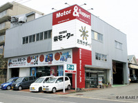 「困っている人を助けたい」という正攻法!! ロードサービスと福祉でも強い味方となる整備工場…栄モーター 画像