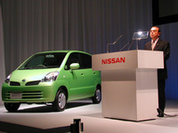 【日産『モコ』発表】軽自動車市場に本格参入 画像