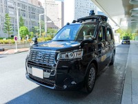 XRコンテンツを体験できる自動運転車…観光路線としての実証運行へ 画像