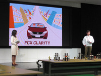 【ホンダ FCXクラリティ 登場】未来は子供が作る---体感イベント 画像