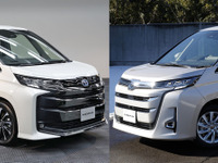 【トヨタ ノア 新型】「堂々・モダン・上質」と「王道・アグレッシブ」ふたつの顔［写真41枚］ 画像