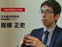 メタバース時代に必要な車載機能は？…日本総研 創発戦略センター シニアマネジャー 程塚正史氏［インタビュー］ 画像