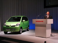 【株価】初の軽自動車『モコ』発表したが、日産900円回復に至らず 画像