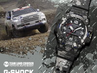 G-SHOCKに「チームランドクルーザー」モデル…レースシーンをイメージ 画像