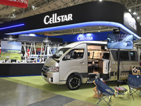 デジタルミラーとキャンピングカーを展示、なぜ？ セルスター工業…東京オートサロン2022 画像