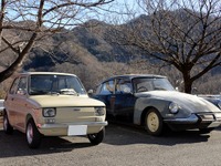 希少車の宝庫! シトロエンIDやフィアット126などが集結…ダムサンデークラシック 画像