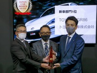 ユーザーが選ぶ「JAPAN CAR AWARDS」はBRZ/GR 86、授賞式に豊田社長が飛び入り…東京オートサロン2022 画像
