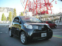 トヨタ iQ プレミアム試乗会 11月30日-12月21日 画像