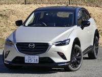 【マツダ CX-3 新型試乗】小さな高級車好みに刺さる「Super Edgy」…島崎七生人 画像