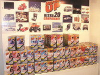 モーターアップ 20周年記念キャンペーン　12月1日から 画像