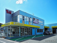 父がよくぶつけていたので商売になるな、と…浦車体整備工場 画像