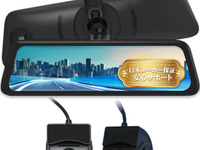 ミラー交換型、2カメラドラレコが新登場…デジタルバックミラー機能搭載 画像