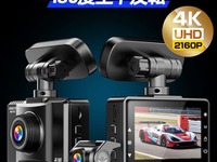 4K Ultra HDのドラレコ「AKY-E1 Plus」発売 画像