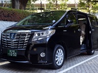 卒業式・入学式は三密を避けたVIP空間で、日本交通が「ハイヤー送迎パック」発売 画像