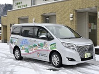 【MaaS取材記】永平寺町の住民が運転するデマンド型交通『近助タクシー』―安全性を高める取り組みとは 画像