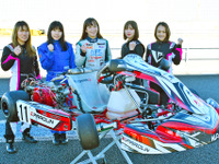 ライセンス無しでも出場できる!? クルマ業界女子5人でカート3時間耐久に挑戦! 画像