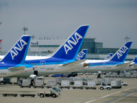 空・陸が連携、車いす利用者の移動支援を一括提供　2月3日から実証実験 画像