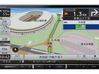 パイオニア、楽ナビ14機種発売へ　9型大画面からワンセグタイプまで幅広いラインアップ 画像