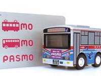 バス型目覚まし時計 駅探と京急バスが発売 画像