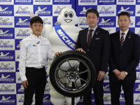 レーシングドライバー荒聖治も絶賛! ミシュランが「パイロットスポーツ」新製品を発表 画像
