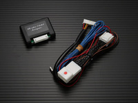 ブレーキホールド機能を自動的にON/OFF…ブリッツがジャンパーに フォレスター用追加 画像