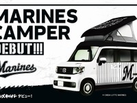 千葉ロッテマリーンズ仕様のN-VANキャンパー初披露へ…ジャパンキャンピングカーショー2022 画像