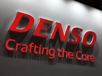 デンソー、増収増益もコロナ禍による減産反映し通期予想を下方修正 2021年4-12月期決算 画像