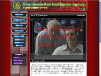 オリックス自動車、個人向けカーリースサイトをリニューアル 画像