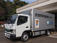 EV小型トラック『eキャンター』、地方自治体へ初の直接納車…愛知県武豊町 画像