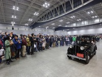 パシフィコ横浜ニュースまとめ レスポンス Response Jp パシフィコ横浜ニュースまとめ レスポンス Response Jp