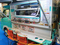 軽トラが自分だけのカフェに：ミニポップビー…ジャパンキャンピングカーショー2022 画像