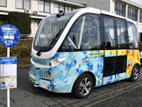 自動運転バス、1年間の安定運行…茨城県境町で1万4500km、路上駐車が激減 画像