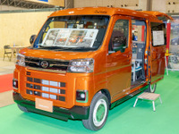 強靱なフレーム、新型 アトレー ベースの軽キャンパー…ジャパンキャンピングカーショー2022 画像