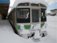 2月14日、札幌圏のJRが平常運行に---国交省が長期運休の検証をJR北海道に指示 画像