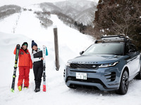 今井優杏とプロスキーヤー根本風花が『レンジローバー イヴォーク』で冬の白馬村へ。スノードライブとスキーを楽しむ 画像