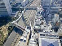 浜松町駅の京浜東北線南行ホームを拡幅…東海道線と上野東京ラインが一部運休　5月21日22時-5月22日 画像