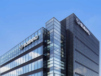 スバル、ITシステム開発・運用の子会社を吸収合併 画像