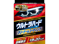 磨き作業不要、強力クリーナー成分でヘッドライトの黄ばみを溶解除去…リンレイ 画像